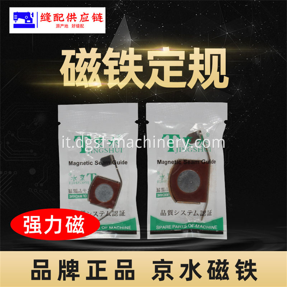 Authentic Jingshui Brand Size Strong Magnet 5 Jpg
